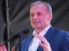 Экс-замгубернатора Сватковский возглавил Фонд МКД Московской области