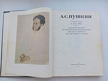 Золотой век русской литературы возвращается: спрос на классику в ДФО вырос вдвое