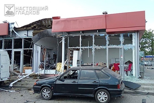 Дрон ВСУ ударил по кафе в Белгородской области, ранена женщина