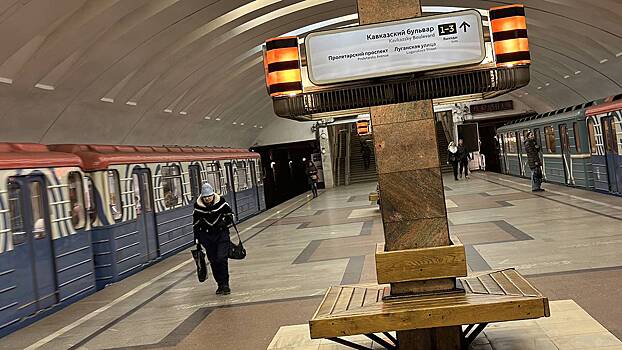 Москвичам рассказали о работах на закрытом участке Замоскворецкой линии метро