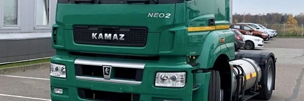 КАМАЗ поставит 300 газомоторных тягачей для ИТЕКО