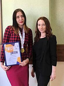 Студентка колледжа по подготовке социальных работников № 16 стала призером чемпионата WorldSkills
