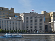 МО РФ: с 8 утра Киев заблокировал проезд миссии МАГАТЭ на ЗАЭС