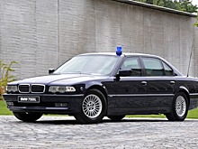 Почему BMW E38 750iL High Security был особенным