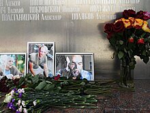 В Москве проходит прощание с погибшим в ЦАР режиссером Расторгуевым