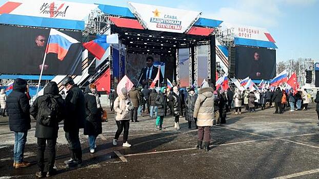 Народный фронт организовал концерт в честь Дня защитника Отечества
