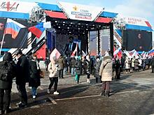 Народный фронт организовал концерт в честь Дня защитника Отечества