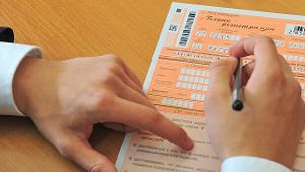 Школьники и их родители смогут получить консультацию по ЕГЭ