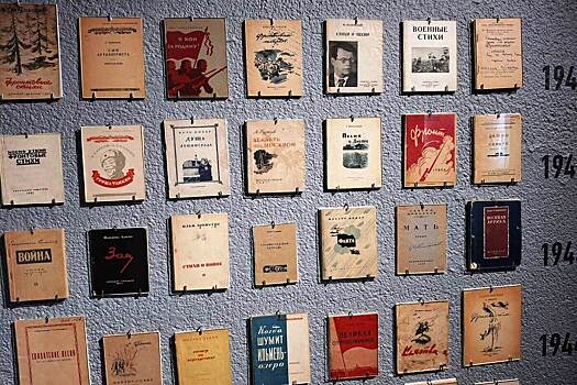 Два крупнейших музея Москвы открыли выставки, посвящённые юбилею Победы