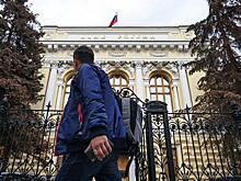 Денежно-кредитная политика - наш прогноз: снижение ключевой ставки продолжится, но замедлится