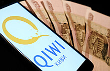 Бумаги Qiwi упали после новостей о наложенных на Киви банк ограничениях