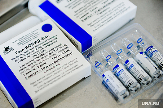 В РФ мошенники шантажируют покупателей сертификатов о прививках