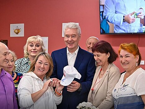 Собянин сообщил об открытии еще 10 районных центров московского долголетия