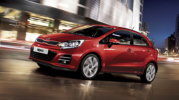 Kia Rio стал самым продаваемым автомобилем в России в январе