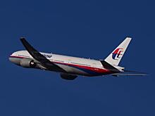 Минобороны отвергло обвинения в том, что сбивший MH17 "Бук" был из РФ
