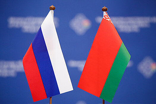 В МИД Белоруссии заявили о прогрессе в вопросе интеграции с Россией