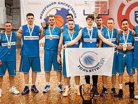 "Тольяттиазот" стал чемпионом автограда по баскетболу и победителем отраслевой спартакиады Росхимпрофсоюза Самарской области