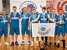 "Тольяттиазот" стал чемпионом автограда по баскетболу и победителем отраслевой спартакиады Росхимпрофсоюза Самарской области