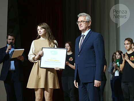 Победа в конкурсе убедила Юлию Райкову в важности развития пожарного добровольчества
