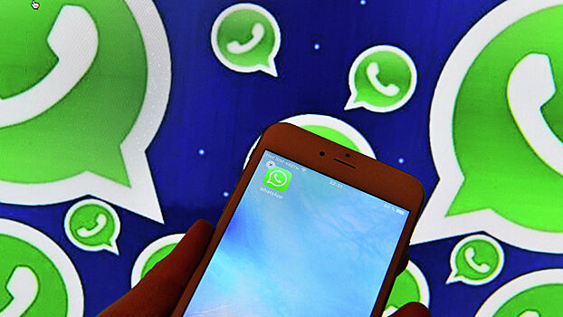 WhatsApp под угрозой: как спастись от мошенников