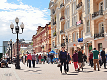 Москвичам укажут места для праздности
