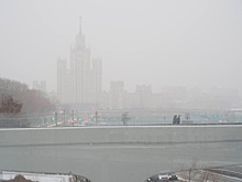 В Москве зафиксировали рекордно низкое атмосферное давление для 24 ноября