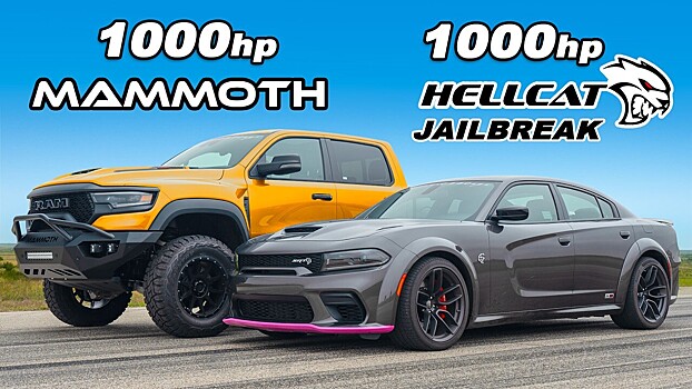 Видео: дуэль 1000-сильного седана Dodge Charger и 1012-сильного пикапа Ram TRX