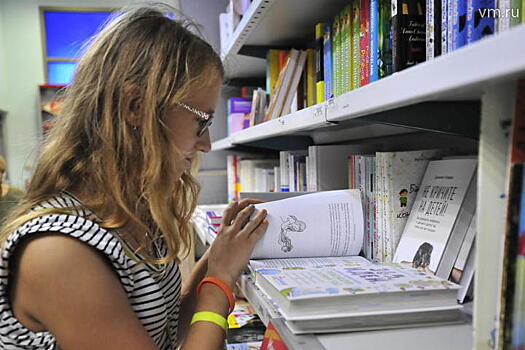 Победитель премии «Ясная поляна» разделит премию с переводчиком