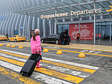 Перекрыли воздух. Европа закрыла воздушное пространство для самолетов из России. Как это отразится на туристах?