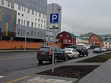 В центре Пензы заменили неверный дорожный знак