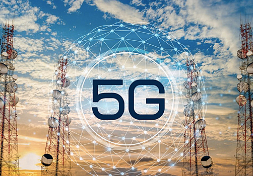 В крупных городах России отложили запуск 5G