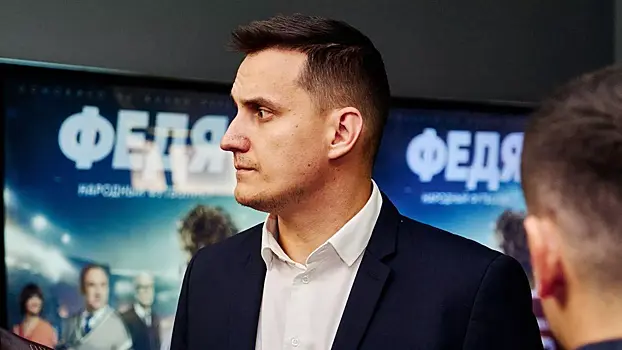 Экс-гендиректор «Черноморца» отреагировал на слухи о возможной работе в Катаре