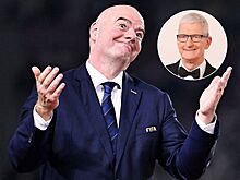 Apple может приобрести права на трансляцию клубного чемпионата мира за $ 1 млрд — это много или мало