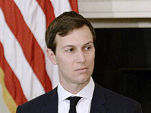 Секретный канал связи с зятем Трампа в РФ считают абсурдом