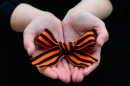 Жители Вашингтона приветствовали акцию "Георгиевская ленточка"