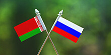 Беларусь и Россия укрепляют сотрудничество в области спорта