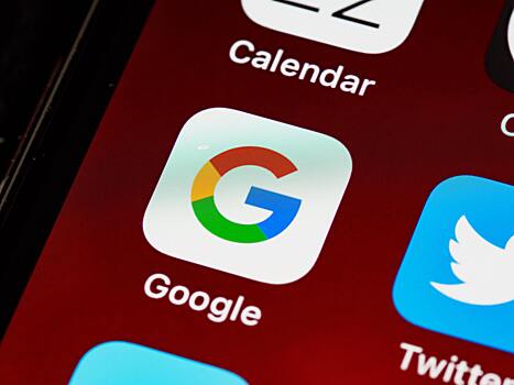 Россиянам назвали способ удалить свои данные из Google