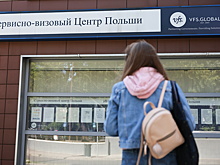 Выявлены основные ошибки россиян при получении визы