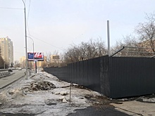 В мэрии Екатеринбурга прокомментировали неожиданное появление забора на Ботанике