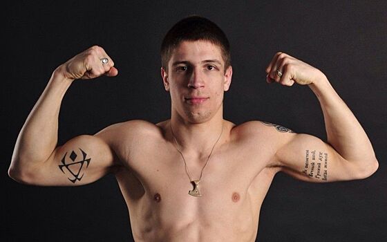 Рязанский боец MMA вернётся на ринг спустя два года