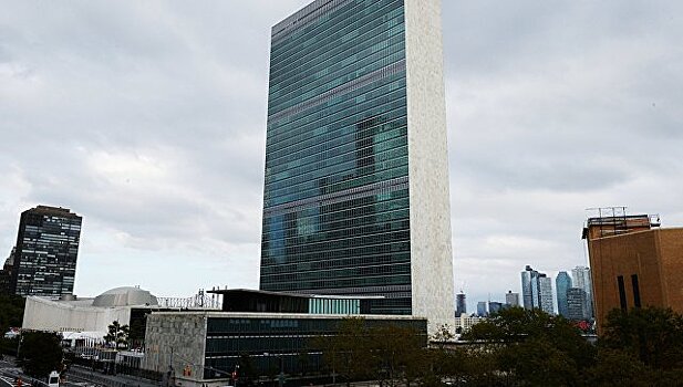 В ООН высказались о конференции в Палермо
