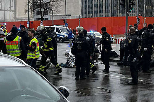 Генконсульство РФ заявило об отсутствии россиян среди пострадавших в Мюнхене