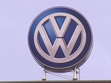 Volkswagen намерен продать непрофильные активы