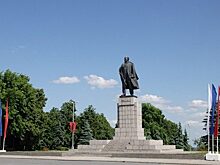 В Ульяновске отмечают 150-летие В.И. Ленина в режиме онлайн