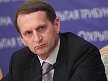 Нарышкин прокомментировал сообщения о подготовке терактов на акциях