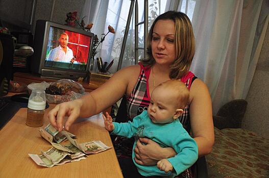 Специалисты ответят на вопросы о единовременных выплатах на детей в прямом эфире