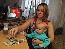 Специалисты ответят на вопросы о единовременных выплатах на детей в прямом эфире