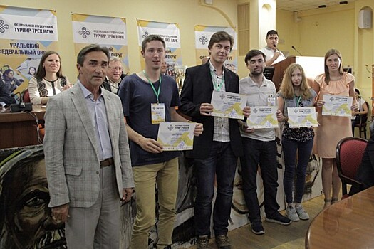Команда МТУ приняла участие в Турнире Трёх Наук