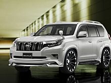 Wald International придал эксклюзивности Toyota Prado и Harrier