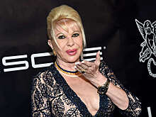 Ивана Трамп завещала бывшей няне своих детей квартиру за $1 млн и собаку